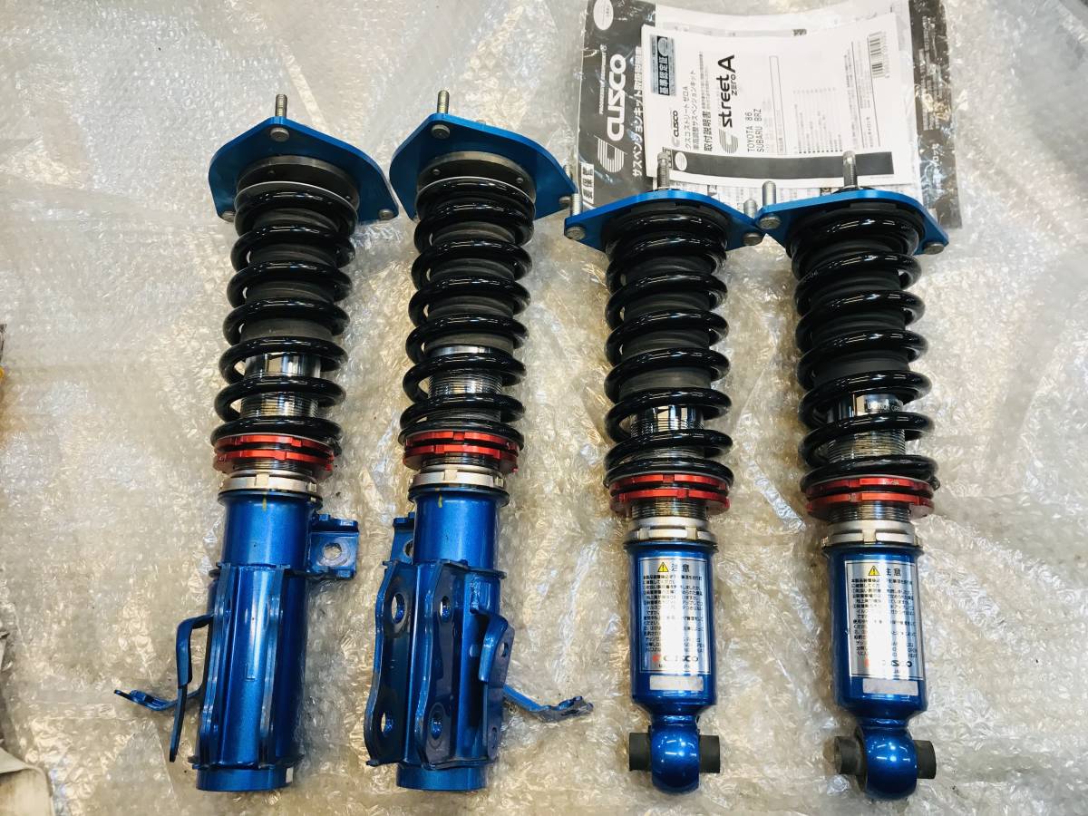 再入荷好評 CUSCO クスコ 車高調 96661NCN トヨタ ZN6 86 / スバル ZC6