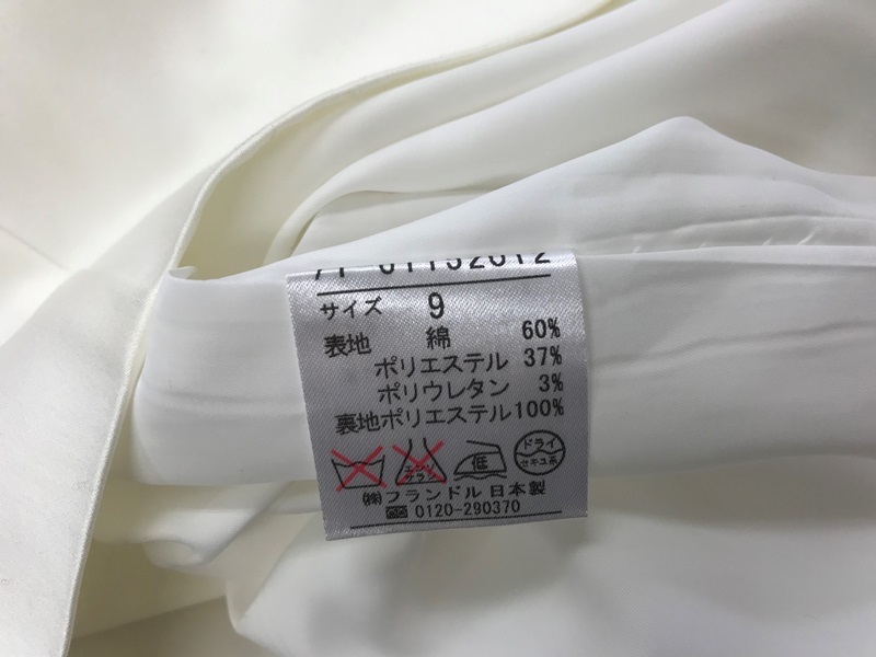 854　レディース　【　INED　日本製　新品本体価格￥14，000　】　ストレッチスカート　サイズ：9　色：白色_画像7