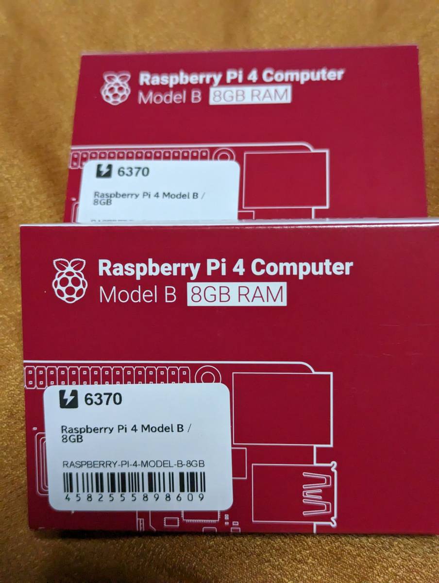 □新品未開封□Raspberry Pi 4 Model B 8GB 2個セット www