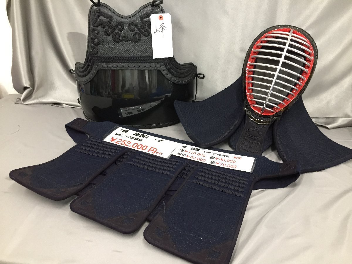 05-204 ☆I 未使用品 剣道 剣道具 武道具 剣道用品 剣道防具 防具 剣道