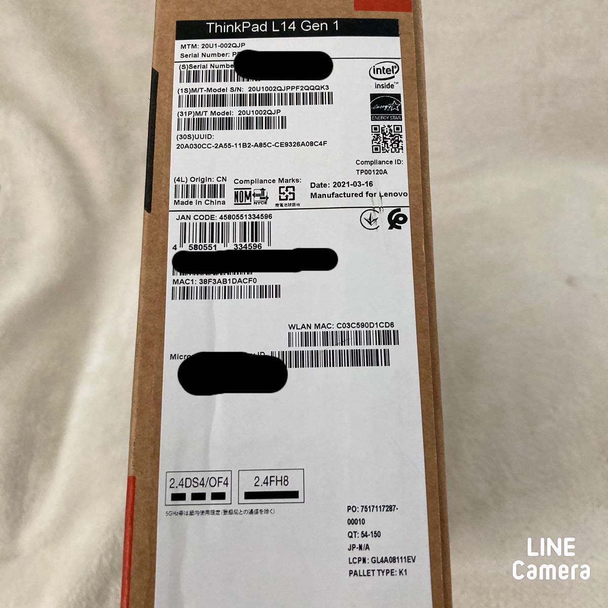 新品未開封品 Lenovo ThinkPad L14 Gen 1ノートパソコン | gkcsu.org