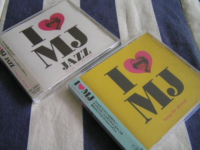【JR303】《I Love Michael Jackson》I Love MJ / Cover & Jazzy Cover - 2CD_画像1