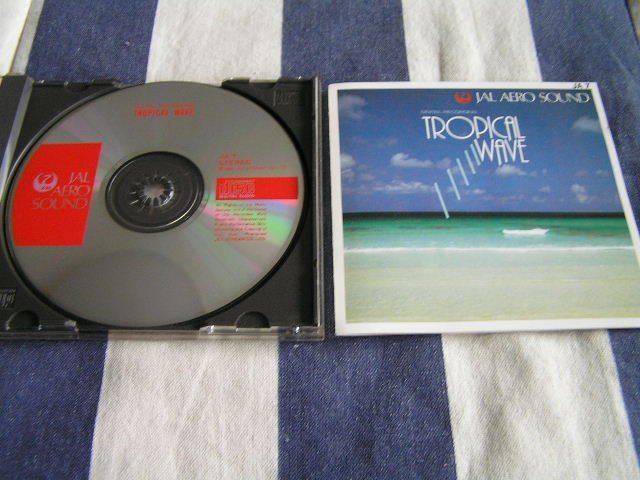 [JR303]{ Japan Air Lines / JAL Aero Sounds - Tropical Wave} волна. BGM