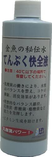  Jun (JUN)..... все жидкость 250ml.. вода среди .. вода стоимость доставки единый по всей стране 520 иен 