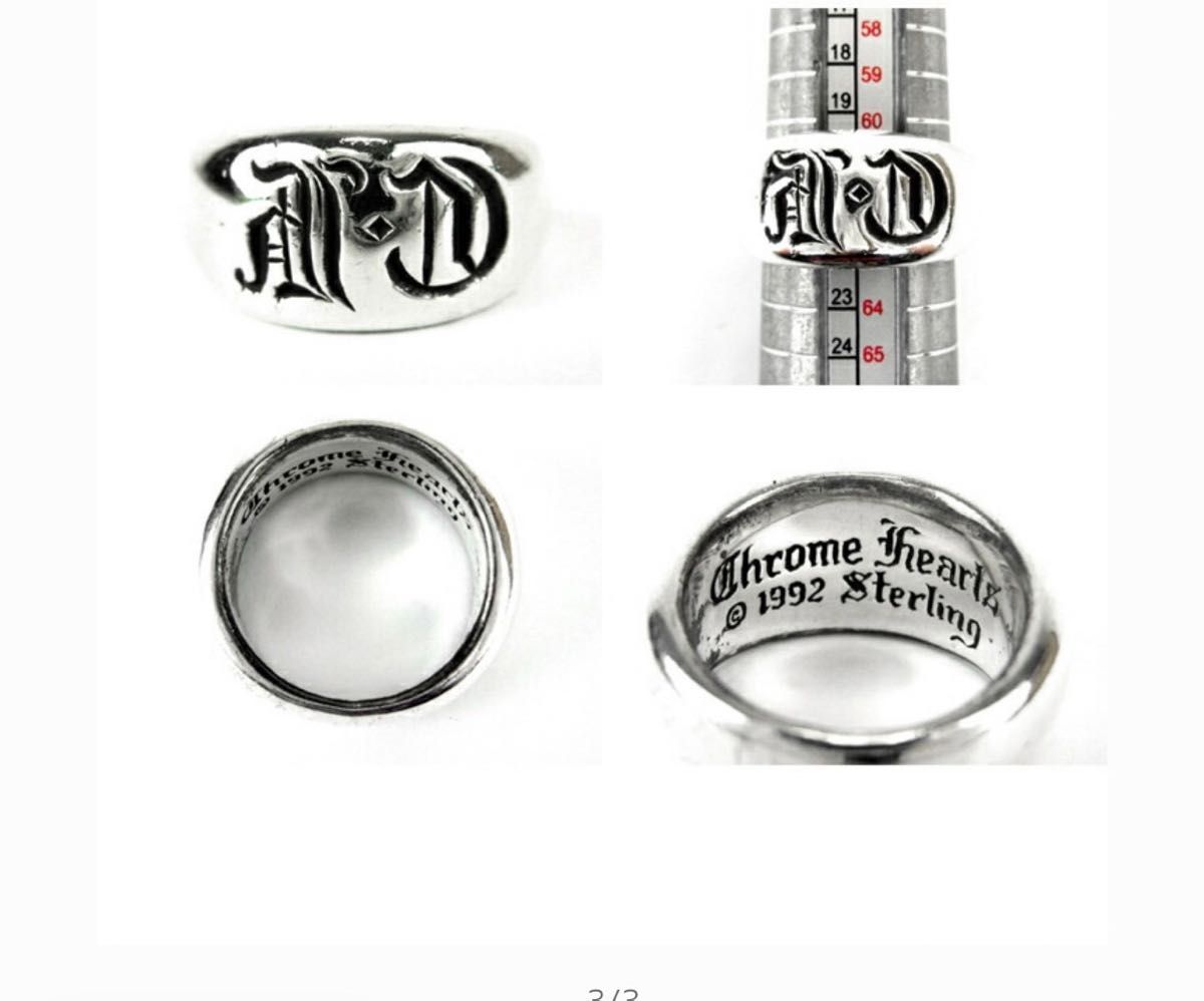 OUTLET 包装 即日発送 代引無料 CHROME HEARTS/クロムハーツ CHシール