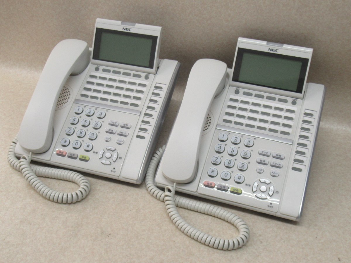 Ω ZR1 13220# 保証有 NEC【 DTZ-32D-2D(WH)TEL 】(2台セット Ω ZR1 13220# 保証有 NEC【 DTZ-32D-2D(WH)TEL 】(2台セット