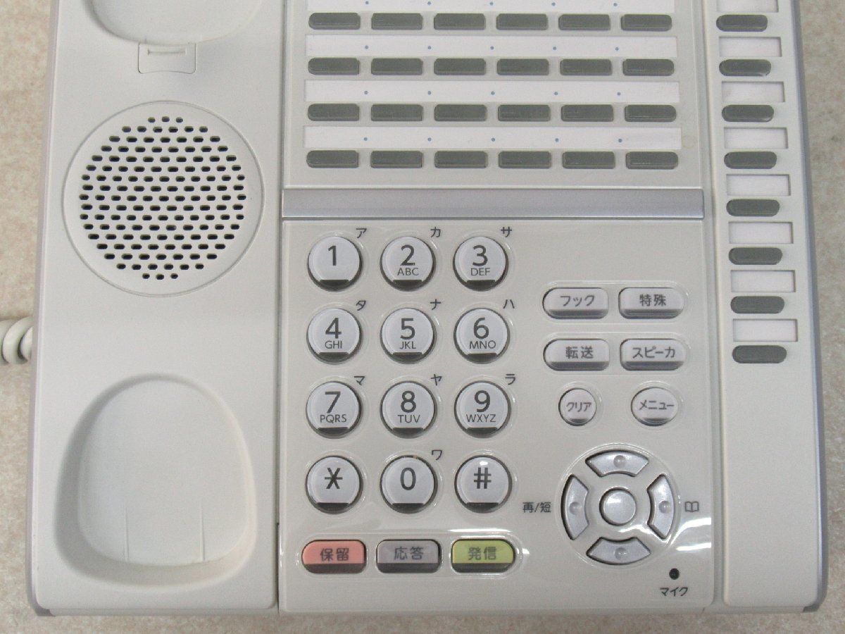 Ω ZR1 13220# 保証有 NEC【 DTZ-32D-2D(WH)TEL 】(2台セット Ω ZR1 13220# 保証有 NEC【 DTZ-32D-2D(WH)TEL 】(2台セット
