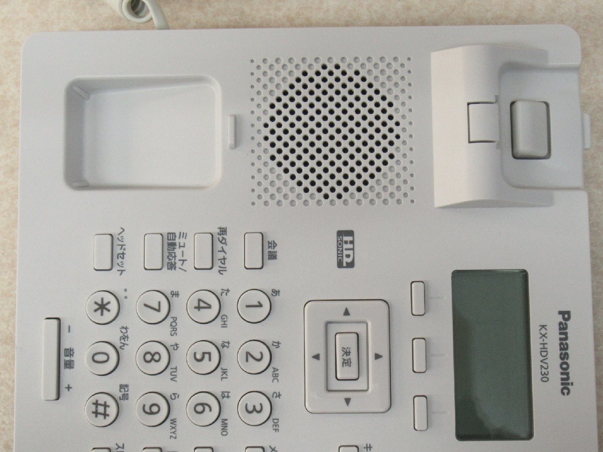 Ω ZR1 13223# 保証有 Panasonic【 KX-HDV230N 】(2台セット