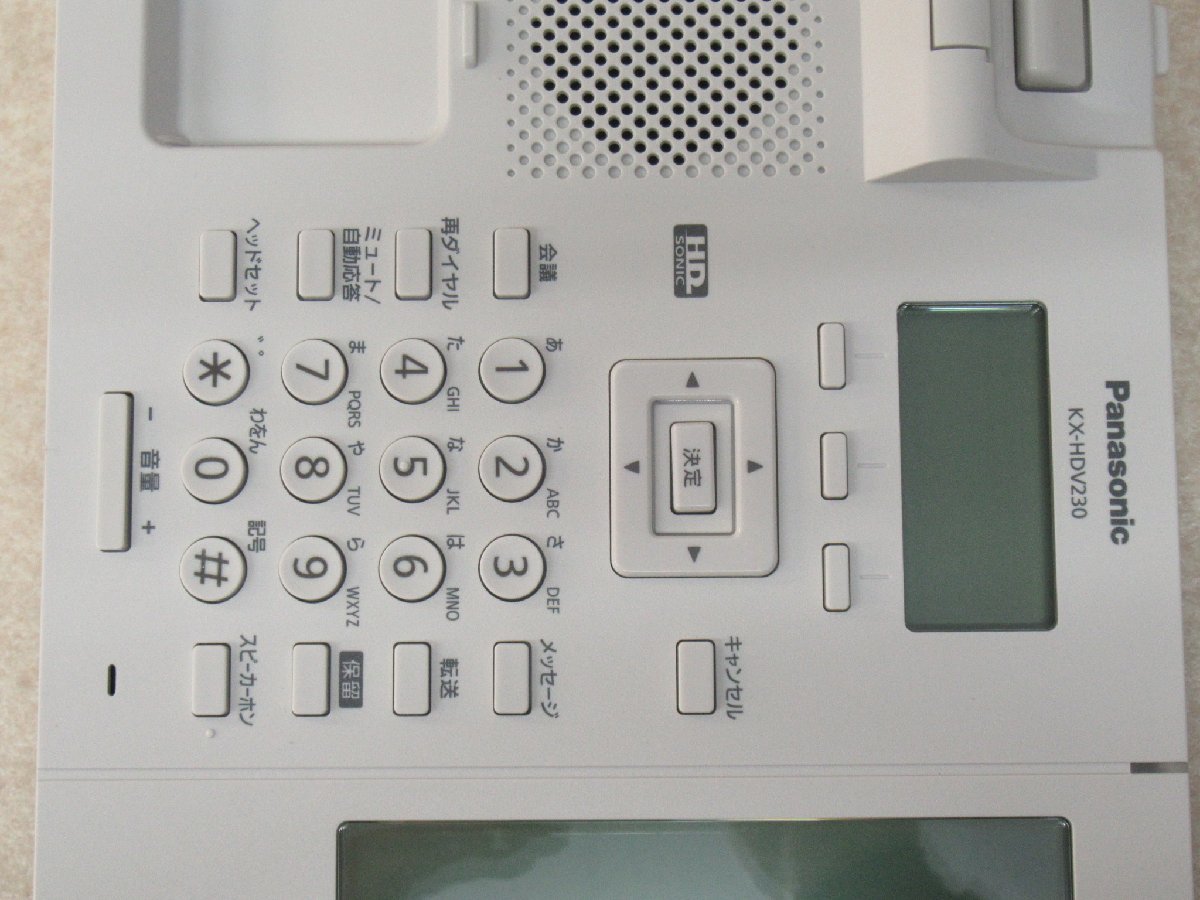 Ω ZR1 13223# 保証有 Panasonic【 KX-HDV230N 】(2台セット