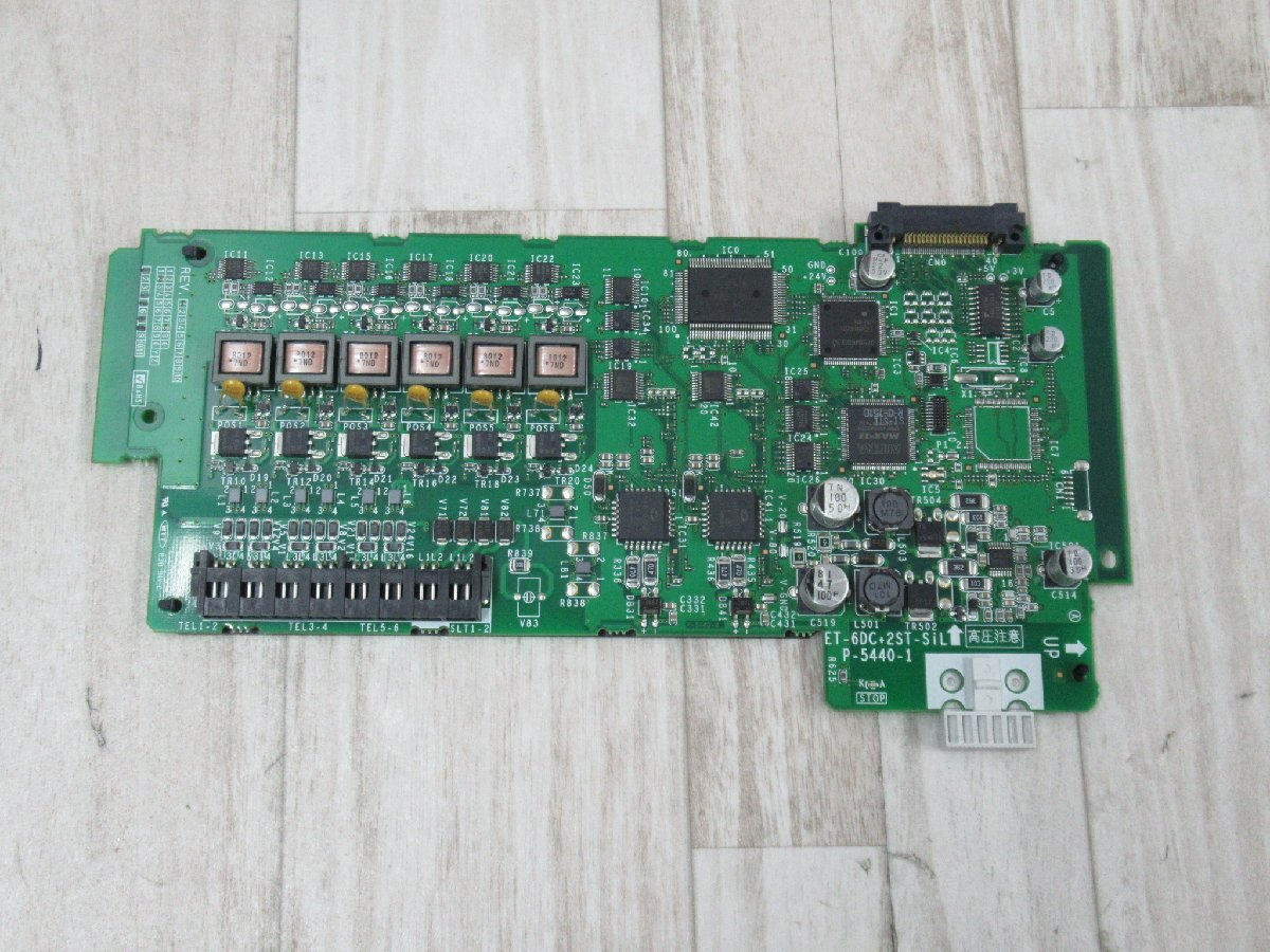 □NEC Aspire UX カールコードレス 【DTZ-24BT-3D(BK)TEL】 (8 □NEC Aspire UX カールコードレス 【DTZ-24BT-3D(BK)TEL】 (8