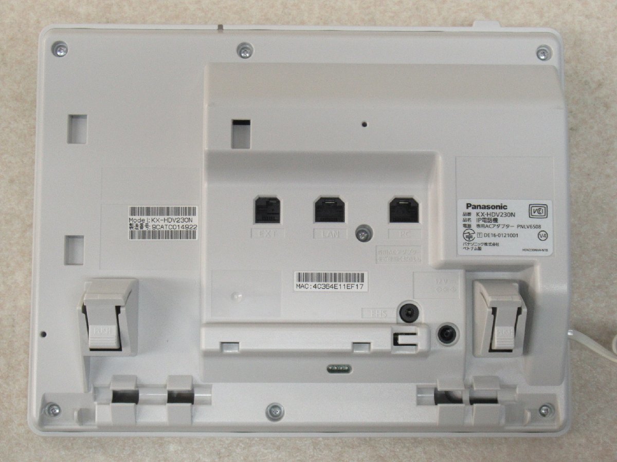 Ω ZR1 13224# 保証有 キレイめ Panasonic【 KX-HDV230N 】(3台セット