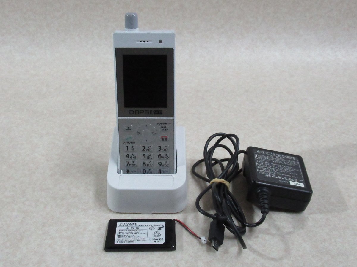 得価人気 ヤフオク! 17年製 日立 HITACHI 4デジタル... - ・15073r