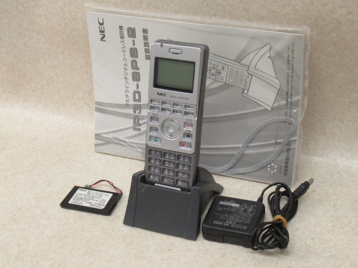 高評価格安 NEC IP3D-8PS-2 中古美品 l6BdG-m74473479938