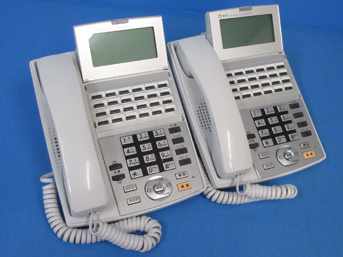 Ω XD1 5624 保証有 東17年製 NTT αNX 24ボタンバス標準電話機 NX-(24)BTEL-(1)(W) 2台セット ・祝10000！取引突破！