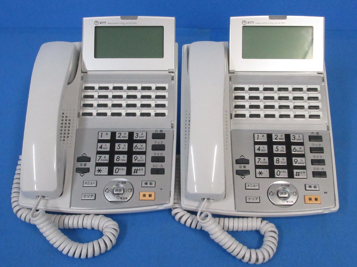 値引きする 5623 XD1 Ω 保証有 ・祝10000!取引突破! 2台セット NX