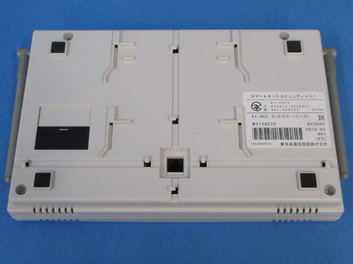 XA2 5637 保証有 東19年製 キレイめ NTT αA1 3スレーブ 接続装置 XA2 5637 保証有 東19年製 キレイめ NTT αA1 3スレーブ 接続装置