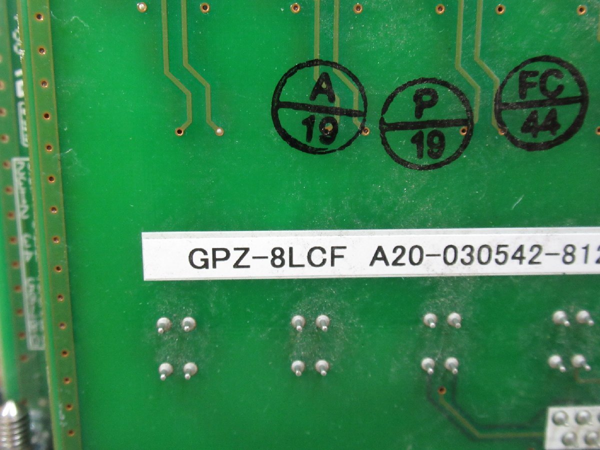 *LF3 17157* guarantee have NEC GCD-8LCF + GPZ-8LCF SV9300 8 single unit unit + increase 8 single unit unit 16 year made 3 set * festival 10000! transactions breakthroug!