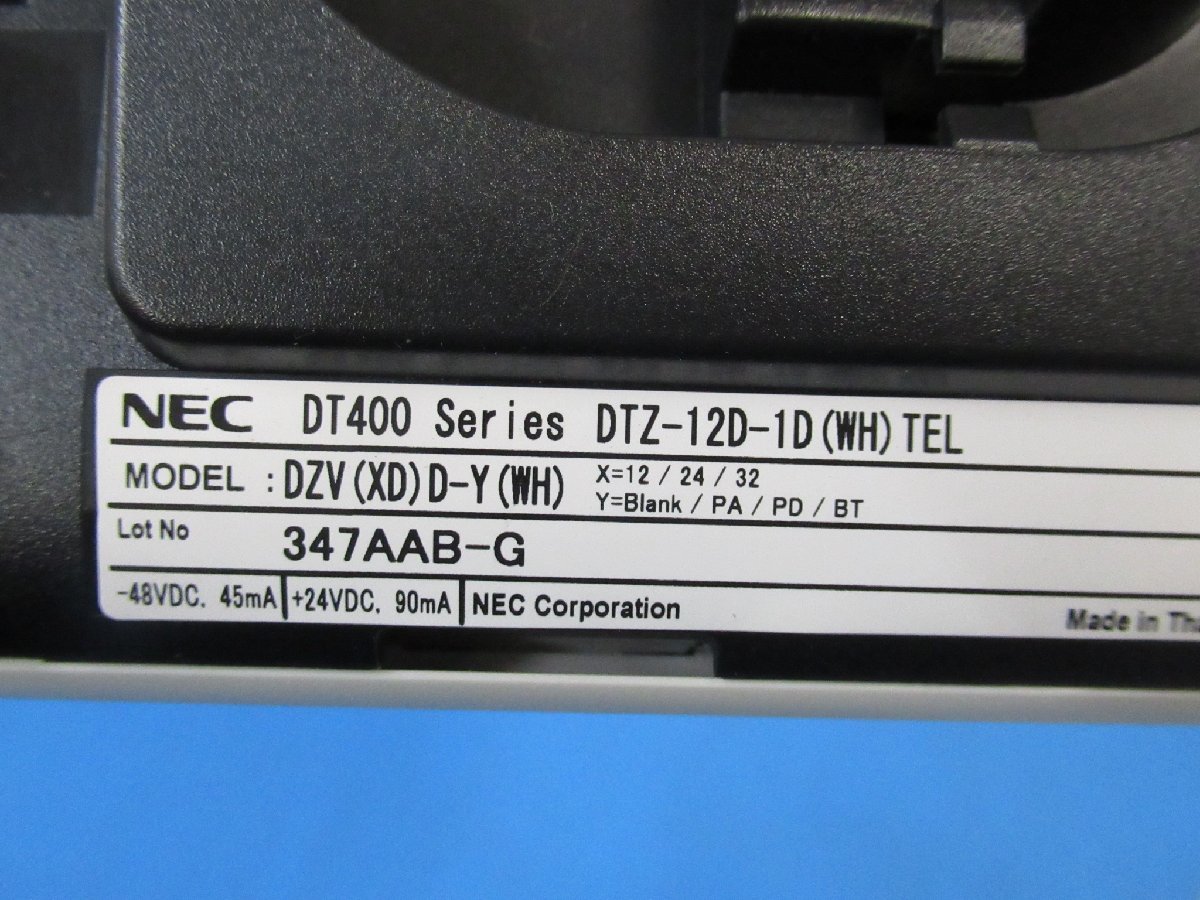 Ω ZZI 5668 保証有 キレイめ NEC Aspire UX 12ボタン標準電話機 DTZ-12D-1D(WH)TEL ・祝10000！取引突破！_画像7