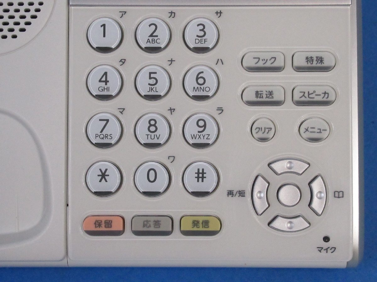 Ω ZZI 5668 保証有 キレイめ NEC Aspire UX 12ボタン標準電話機 DTZ-12D-1D(WH)TEL ・祝10000！取引突破！_画像5