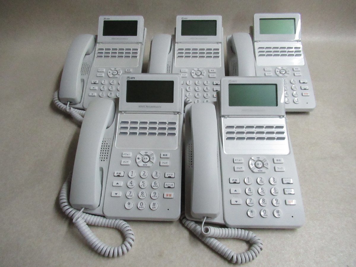 Ω YE 5693 保証有 キレイ 東20年製 NTT αA1 18ボタンスター電話機 A1-(18)STEL-(2)(W) 5台セット ・祝10000！取引突破！