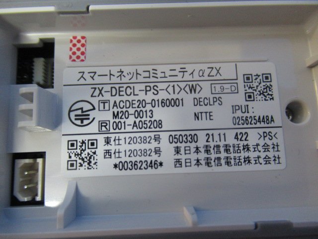 Ω保証有 ZH2 5663) ZX-DECL-PS-(1)(W) ZX-DECL-CS-(1)(W) αZX 