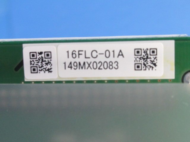 *YLE 0433) guarantee have Panasonic Panasonic 16FLC-01A IPoffice L type for 16F terminal inside line unit 2 pieces set 14 year made * festival!!10000 transactions breakthroug!!