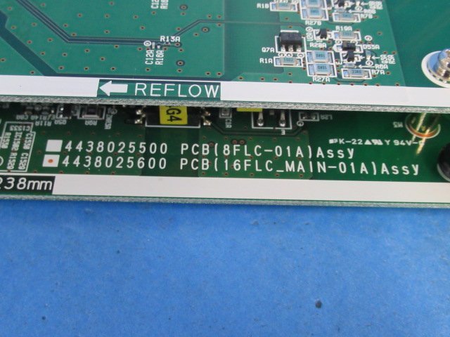 *YLE 0433) guarantee have Panasonic Panasonic 16FLC-01A IPoffice L type for 16F terminal inside line unit 2 pieces set 14 year made * festival!!10000 transactions breakthroug!!