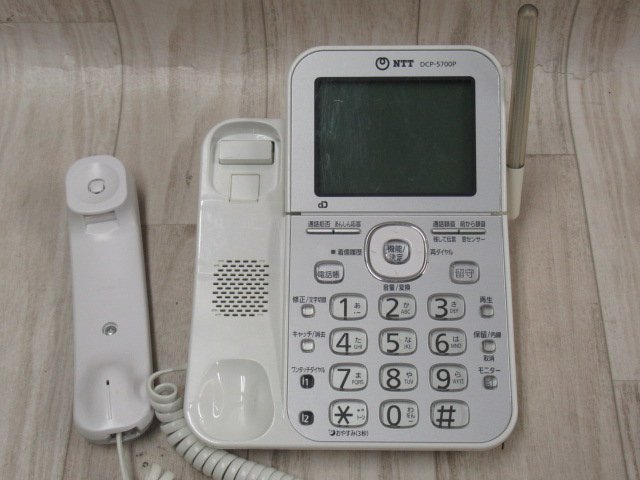 Ω XB2 11547♪ NTT コードレス電話機 DCP-5700Pw + 子機2台 P-1 15年製 動作OK・祝10000！取引突破！_画像2