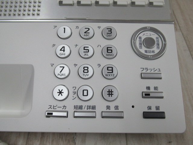 ΩYG 211o 綺麗 保証有 Saxa TD810(W) サクサ PLATIAⅡ 18ボタン ΩYG 211o 綺麗 保証有 Saxa TD810(W) サクサ PLATIAⅡ 18ボタン