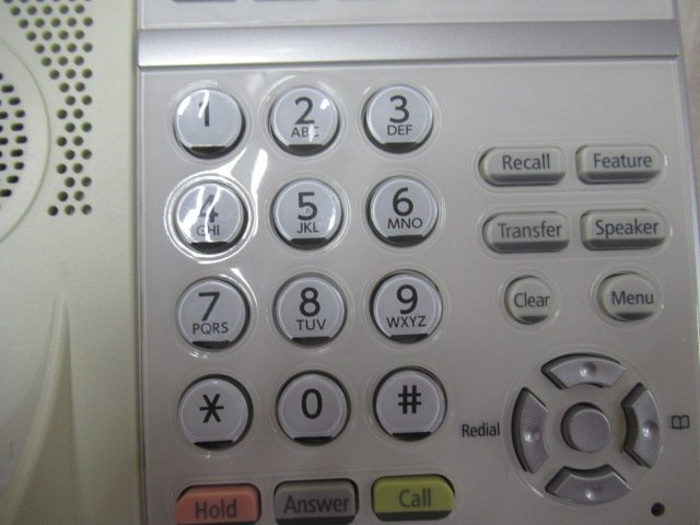 Ω保証有 ZK2 5754) DTZ-24BT-3D(WH) NEC Aspire UX カール Ω保証有 ZK2 5754) DTZ-24BT-3D(WH) NEC Aspire UX カール