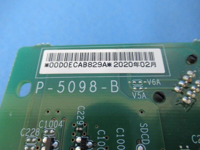 ・ア 12949※ 保証有 NTT NXSM-VMU-(2) 音声メールユニット 20年製 2枚セット N1対応・祝10000！取引突破！！