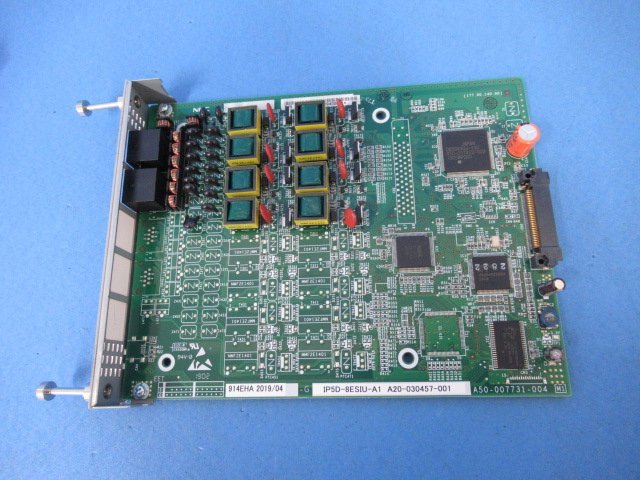 □ナカヨ iAv2 L型主装置 【NYC-iAv2/L-ME】 (3)□ OA機器 □ナカヨ iAv2 L型主装置 【NYC-iAv2/L-ME】 (3)□ OA機器