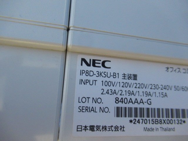 ^Ω гарантия иметь Σ 5765) IP8D-3KSU-B1 IP8D-3KSU-E1 NEC Aspire WX. оборудование IP8D-082U-A1 IP8D-IPTU-A1 сеть working IP порт 4 IP багажник 