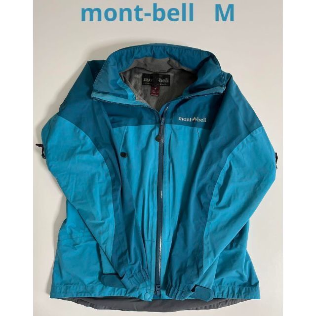 通販でクリスマス モンベル mont-bell ストリームジャケット