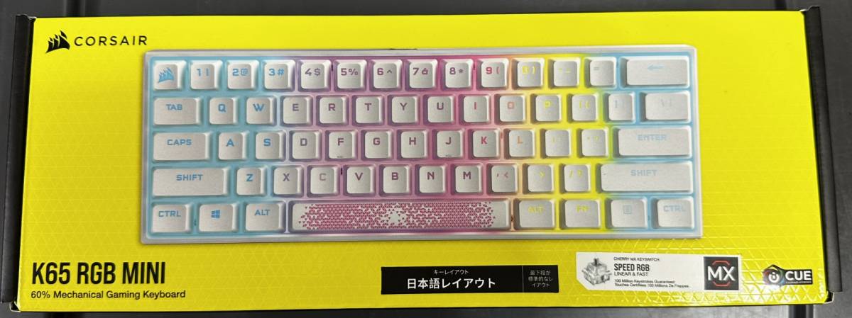 入園入学祝い Corsair メカニカルゲーミングキーボード K65 RGB MINI