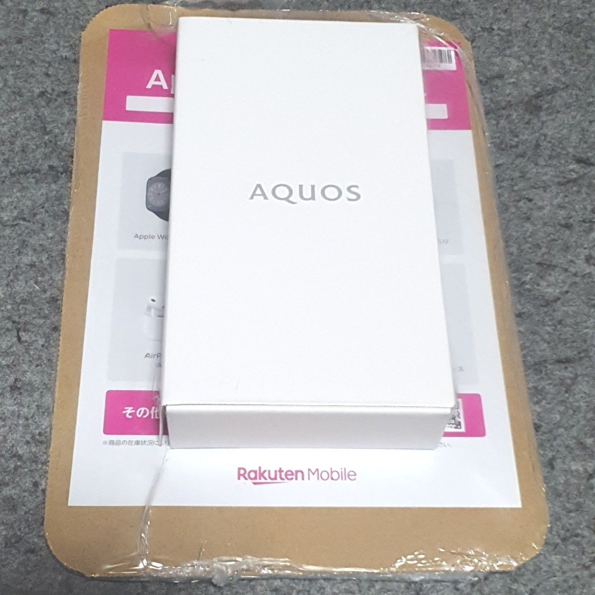 新品未開封 AQUOS sense6s SHARP SH-RM19s ブラック｜Yahoo!フリマ（旧