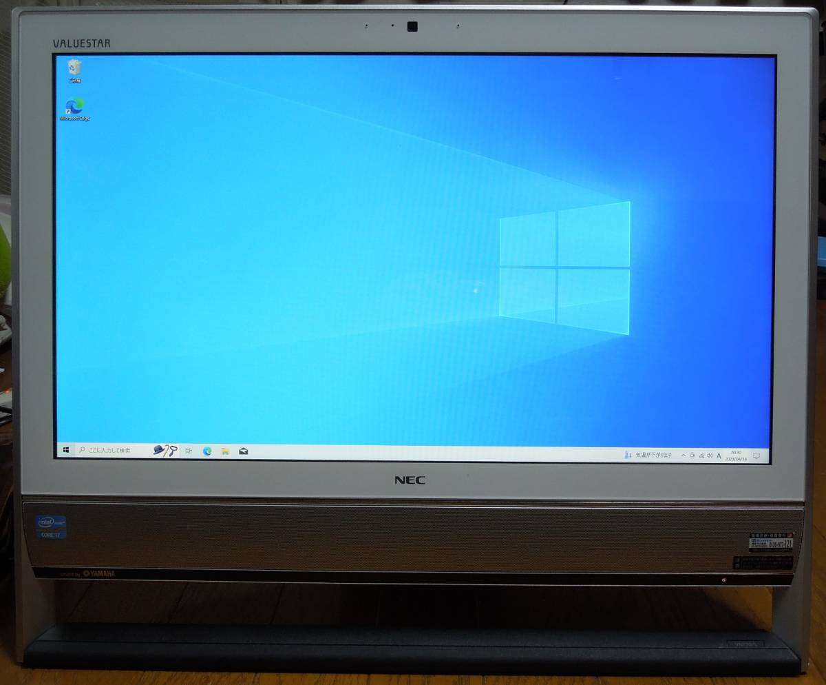 NEC VALUESTAR PC-VN770LS1YW-