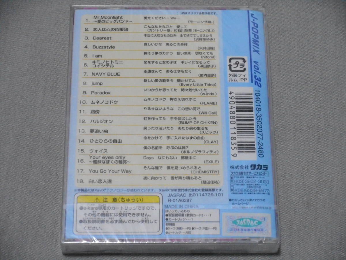 item_image_4