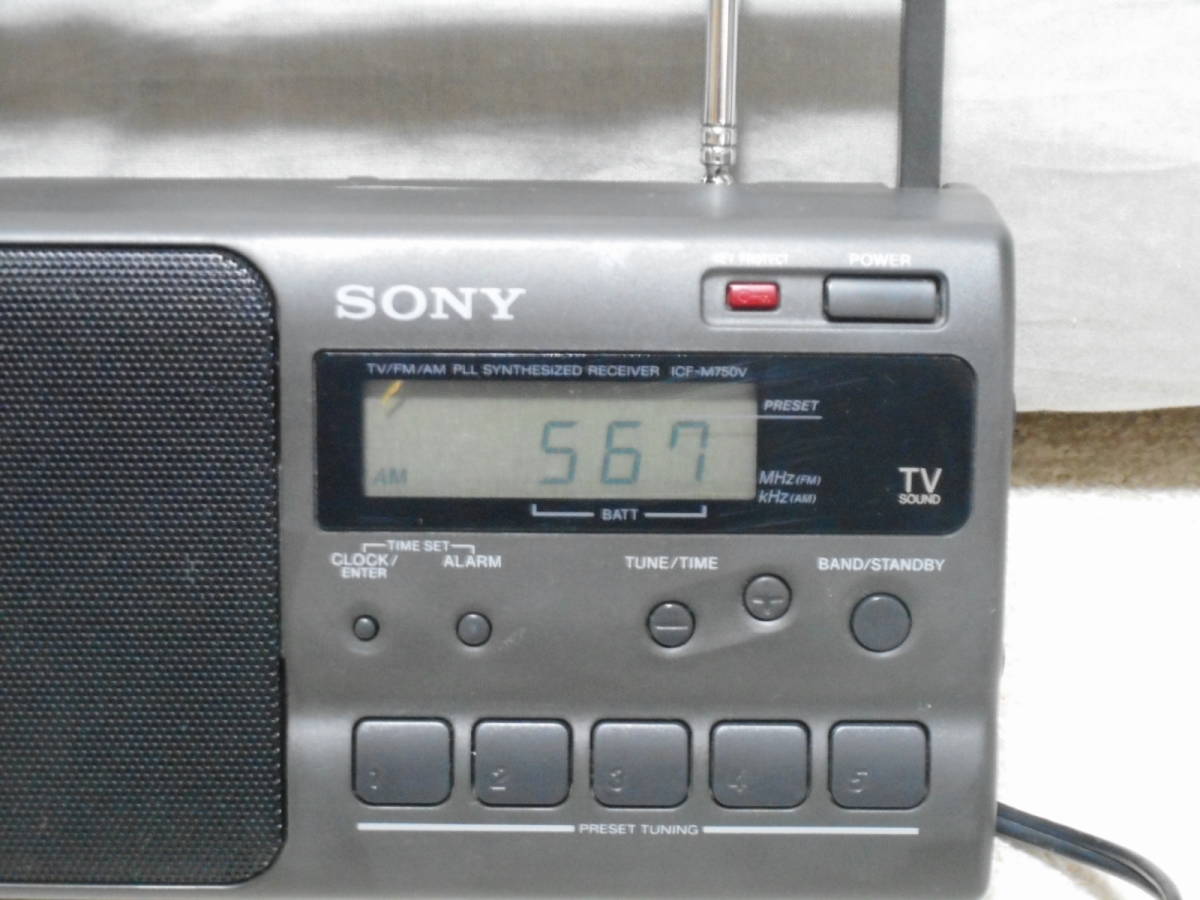 SONY FM/AMラジオ 「ICF-M750V」 PLLシンセサイザー・レシーバー TV/FM/AM 3バンド ソニー_画像3