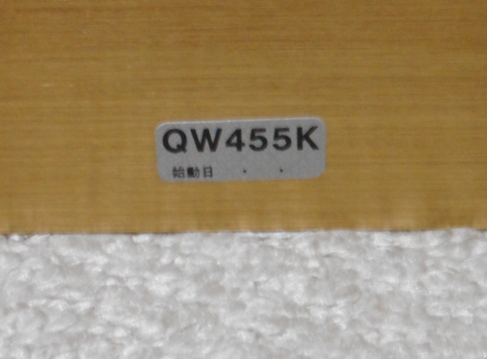 SEIKO 置時計 「QW455K」 作動品 セイコー クオーツ時計 インテリア、昭和レトロ、置物の画像7
