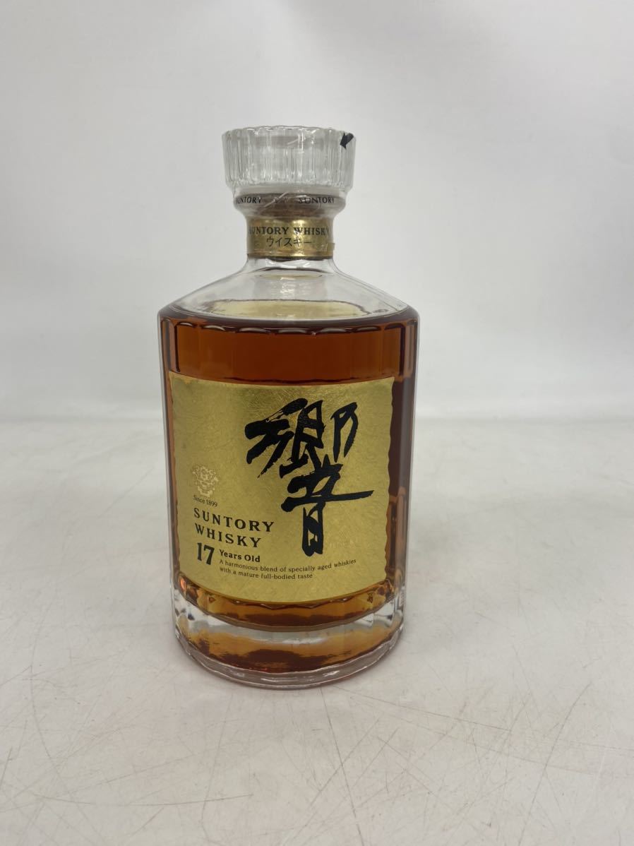 サントリーウイスキー SUNTORY 響 HIBIKI 17年 ゴールドラベル 750ml