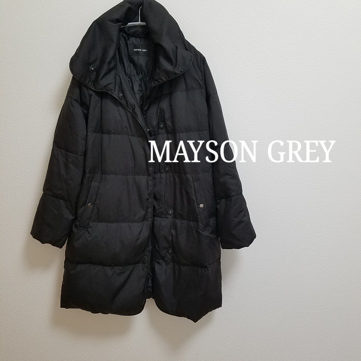 送料無料 匿名配送 MAYSON GREY ダウンコート ジャケット｜PayPayフリマ