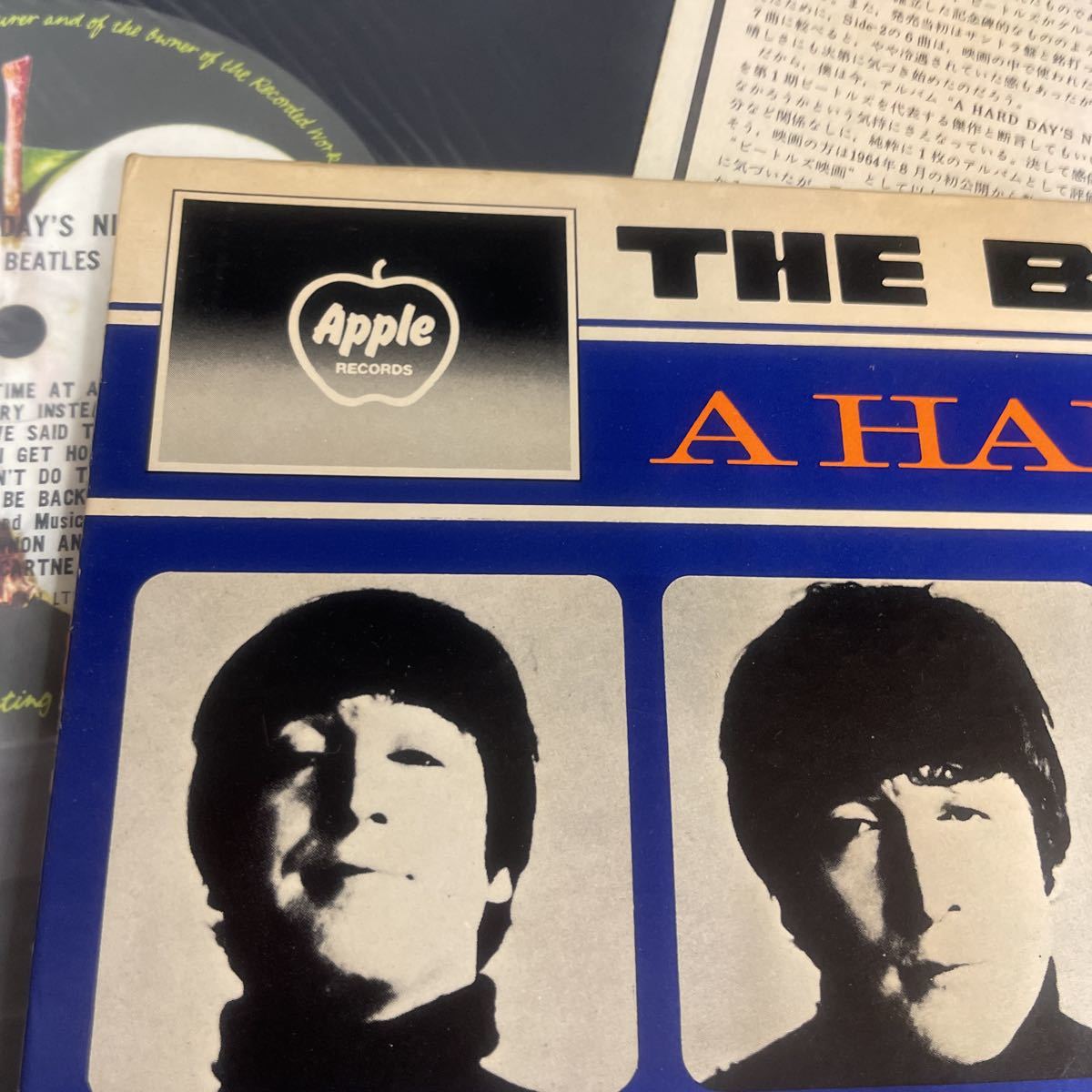 大人気定番商品 再生確認済み レア ビートルズ beatles hard days nz