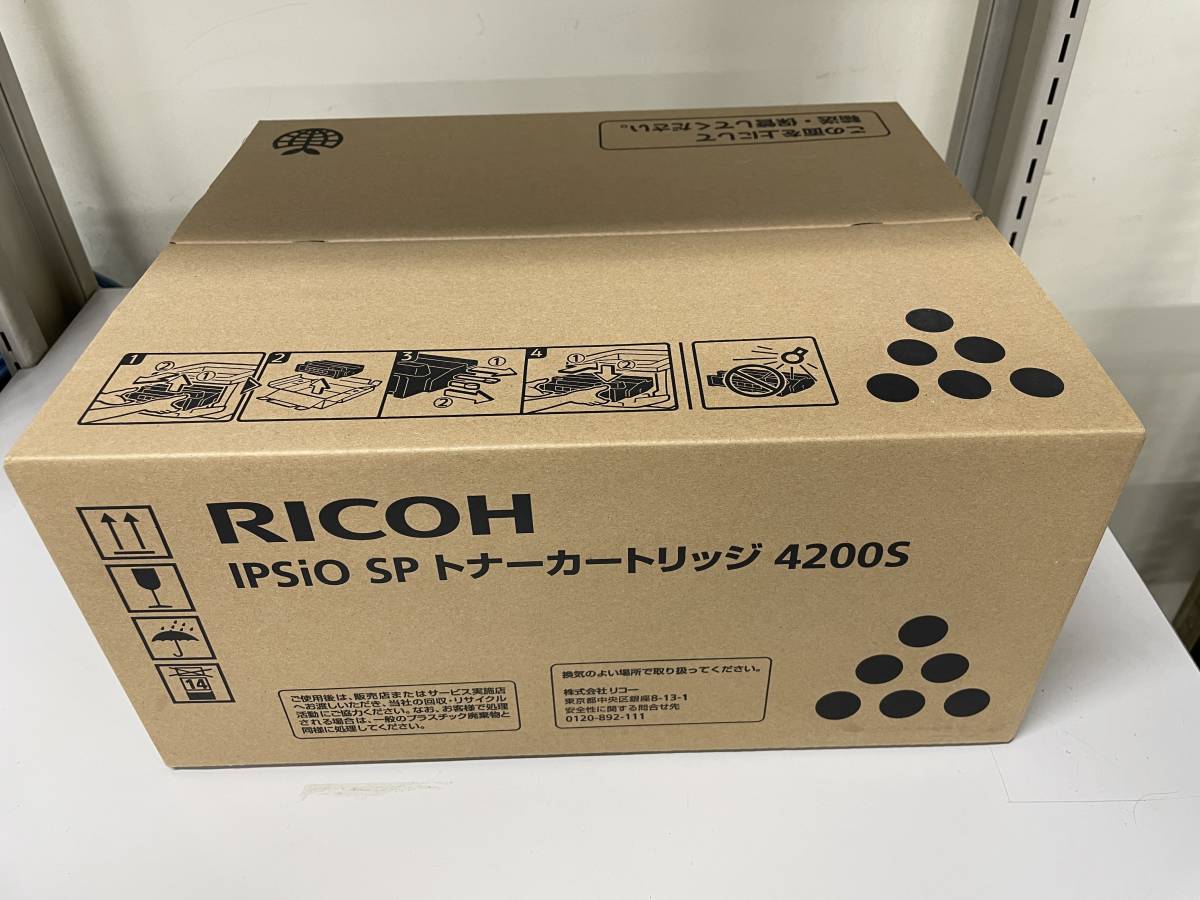 RICOH SP トナーカートリッジ 4200 - 通販 - hanackenovinky.cz
