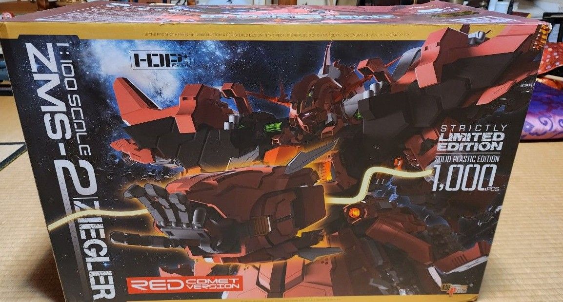 機甲の城 1/100 パーフェクトジオング風プラモデル (RED Ver 機甲の城 1/100 パーフェクトジオング風プラモデル (RED Ver