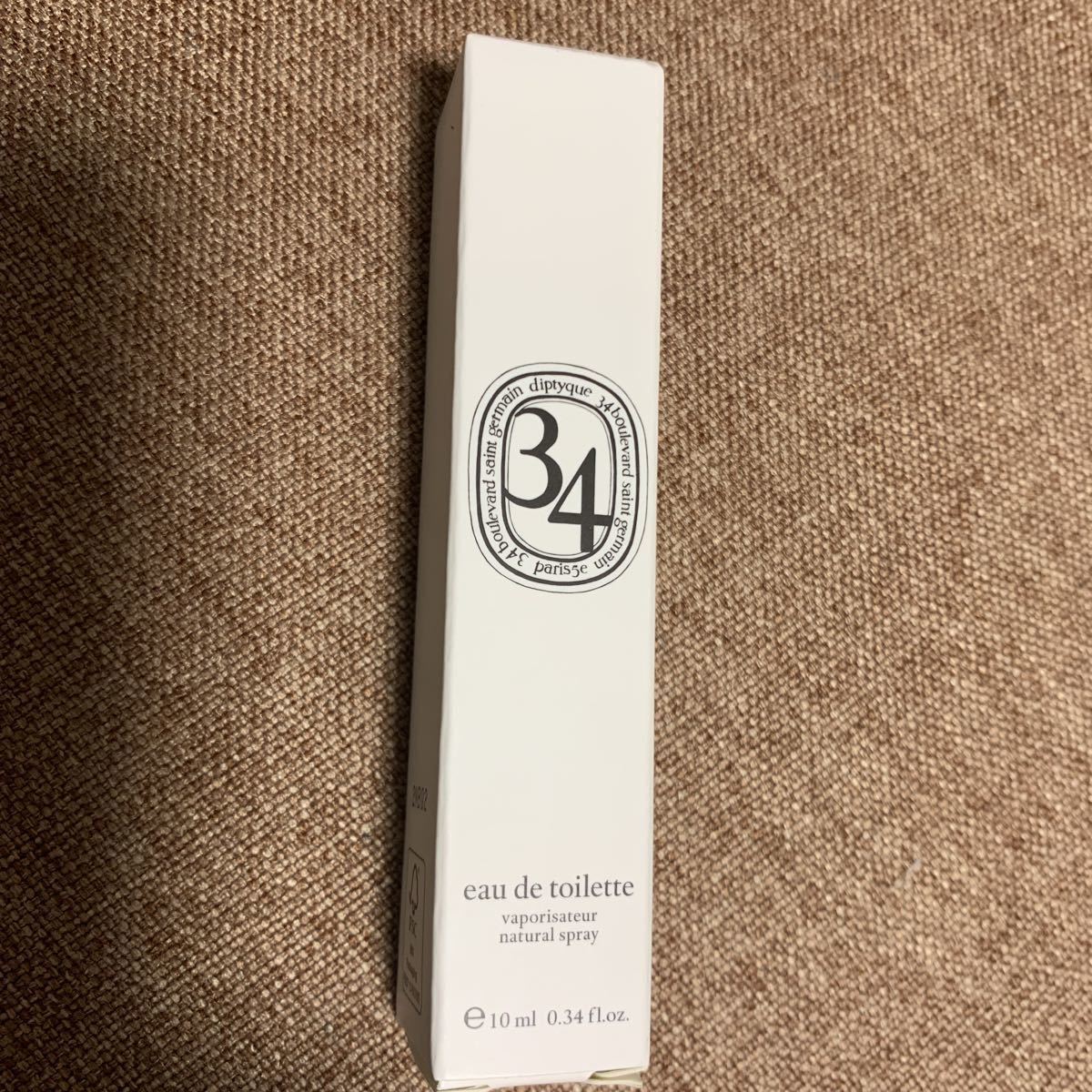 新品未使用 diptyque サンジェルマン34 10ml www.umaonline.com.br