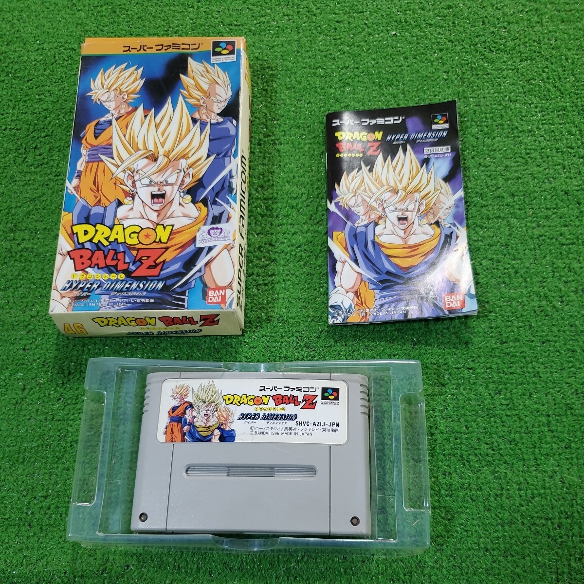 捧呈 スーパーファミコン カセット ソフト DRAGON BALL Z ハイパー
