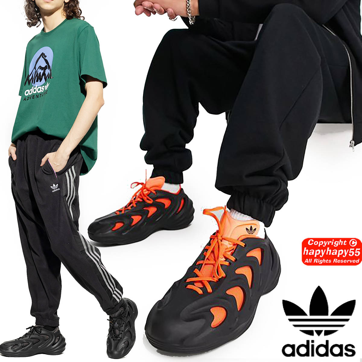 希少■adidas adiFOM Q スニーカー◆厚底 フォームクロッグシューズ COMME DES GARCONS コムデギャルソン NIKE JUNYA eye YEEZY FOAM RUNNE