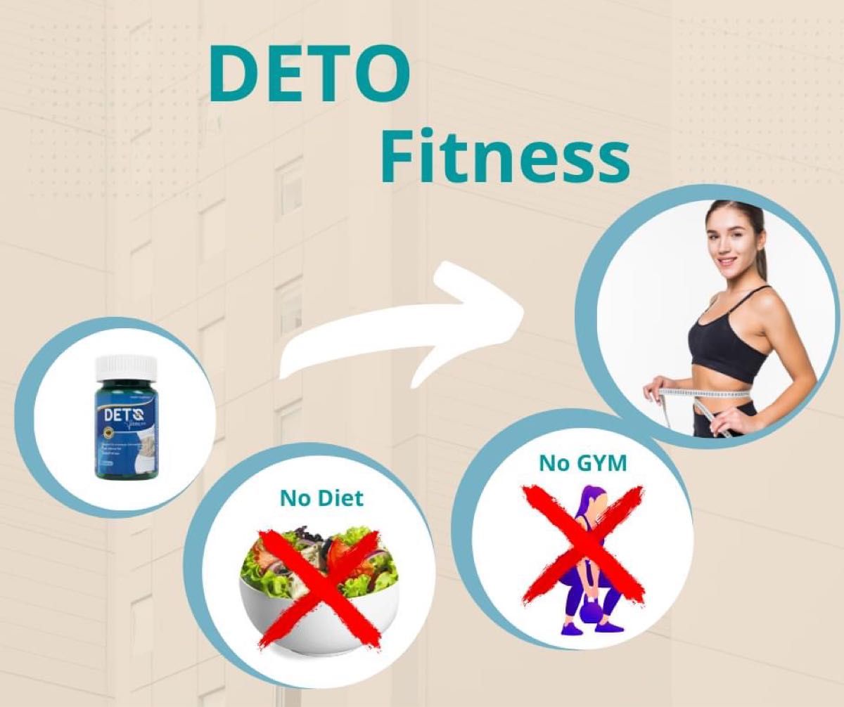 Detox Deto Fitness Dets Dets fitness x 2箱 +Melasma Cream