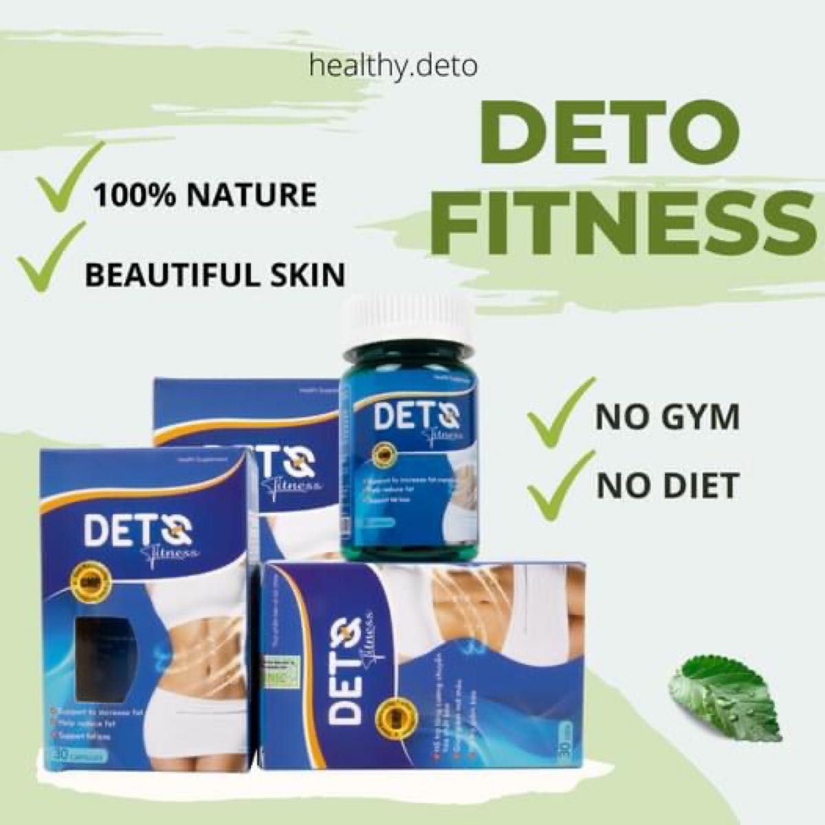 Detox Deto Fitness Dets Dets fitness x 2箱 +Melasma Cream